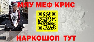 дистиллят марихуана Славянск-на-Кубани