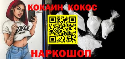 амфетамин Северобайкальск
