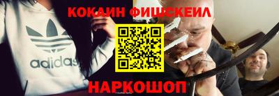 амфетамин Северобайкальск