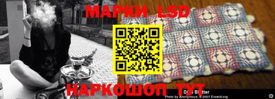 амфетамин Северобайкальск