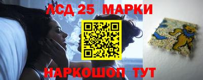 мефедрон Свободный