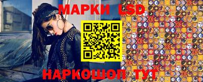 дистиллят марихуана Славянск-на-Кубани