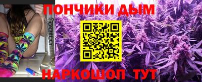 MDMA Сланцы