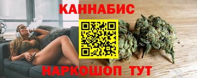 мефедрон Свободный