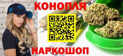 MDMA Сланцы