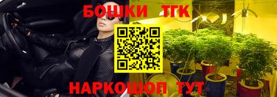 мефедрон Свободный