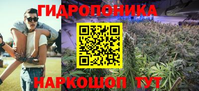 амфетамин Северобайкальск
