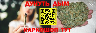 MDMA Сланцы