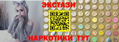 амфетамин Северобайкальск
