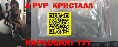 амфетамин Северобайкальск
