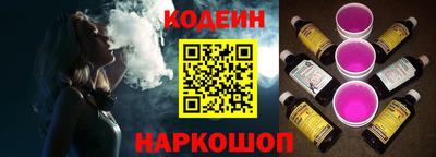 мефедрон Свободный