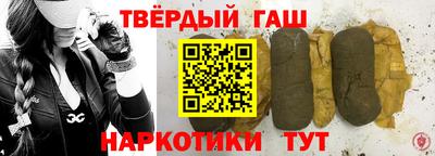 амфетамин Северобайкальск