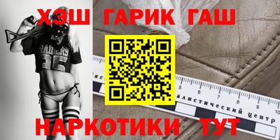 амфетамин Северобайкальск