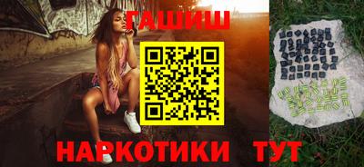 мефедрон Свободный