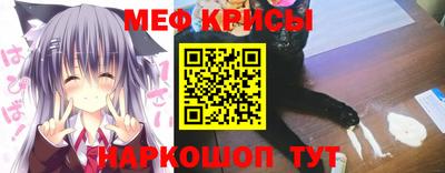 амфетамин Северобайкальск